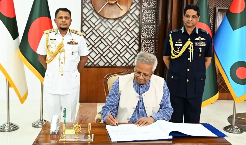 নৌবাহিনী ও বিমান বাহিনী নির্বাচনী পর্ষদ উদ্বোধন করেন প্রধান উপদেষ্টা